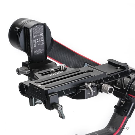 15mm Single Rod Attachment for Manfrotto Extender Plate (TGA-SRA)