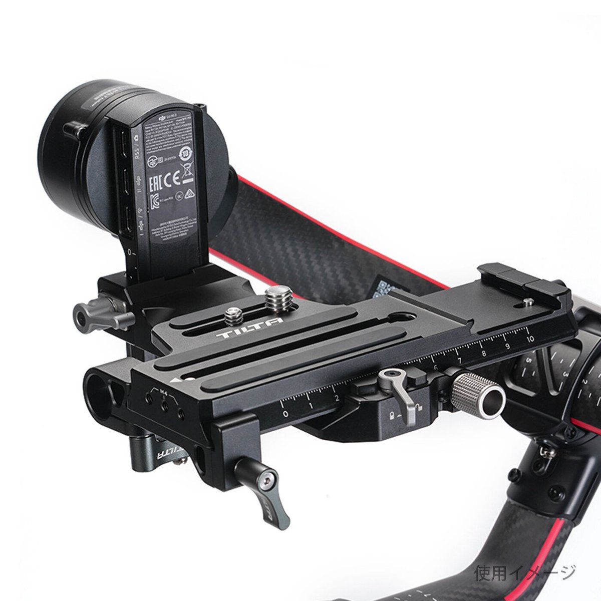 15mm Single Rod Attachment for Manfrotto Extend