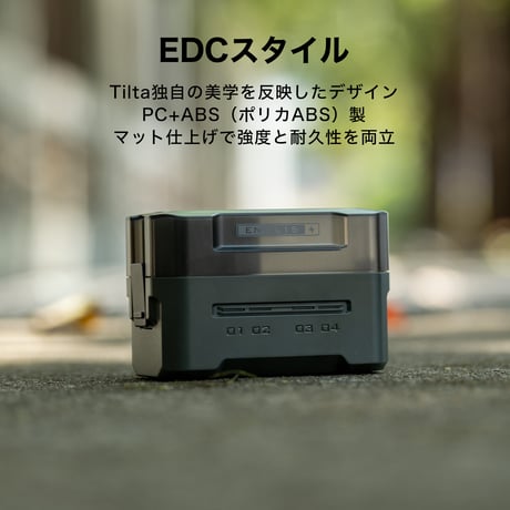 EN-EL15用ポータブル4連充電器 Tilta Portable Charging Station for EN-EL15 (4 Channel) - Green (TBC-EL15-GN)