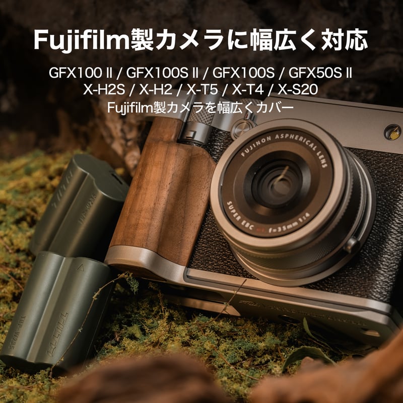 富士フイルム FUJIFILM X-H2 急速充電 純正バッテリー2個付き NP-W235