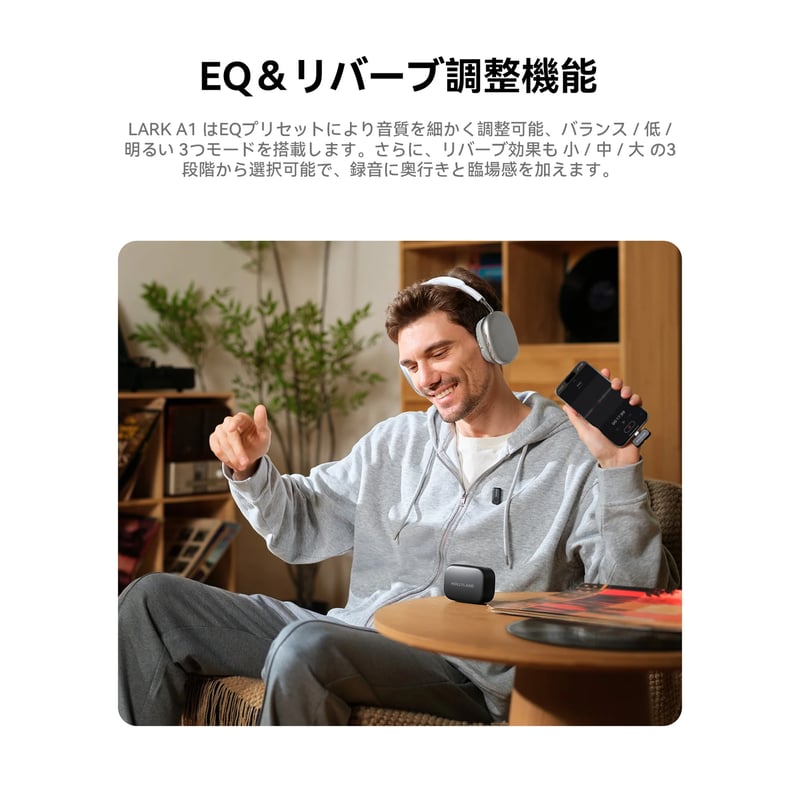 Hollyland Lark A1 Combo ワイヤレスマイク Lark A1(送信機 x2