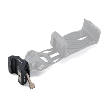 Adapter for Rotatable Phone Mounting Bracket V2