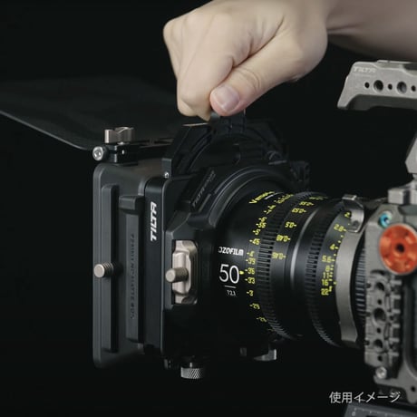 95mm Stackable Circular Filter Tray for Tilta Mirage (MB-T16-SCF)