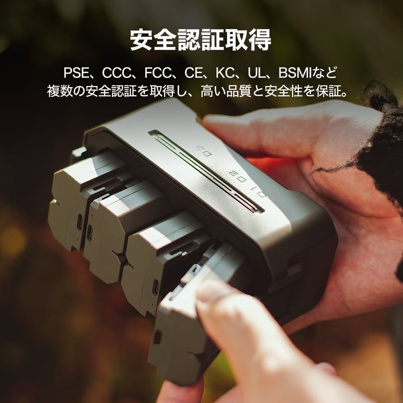 NP-FZ100互換USB-C充電式カメラバッテリー Tilta NP-FZ100 Batte