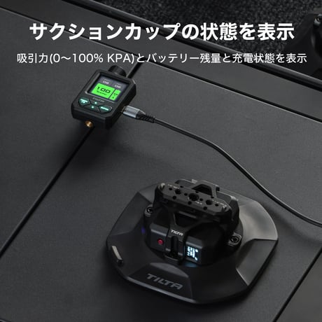 Hydra電子サクションカップ用ワイヤレスモニタリングモジュール Wireless Monitoring Module (HDA-ESC-WMM)