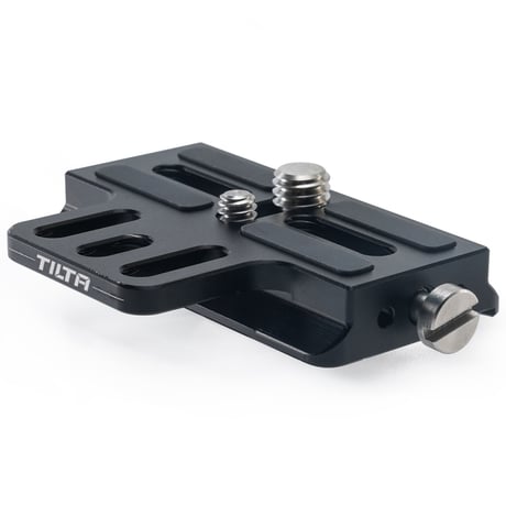 Extended Quick Release Baseplate (TGA-ERP)