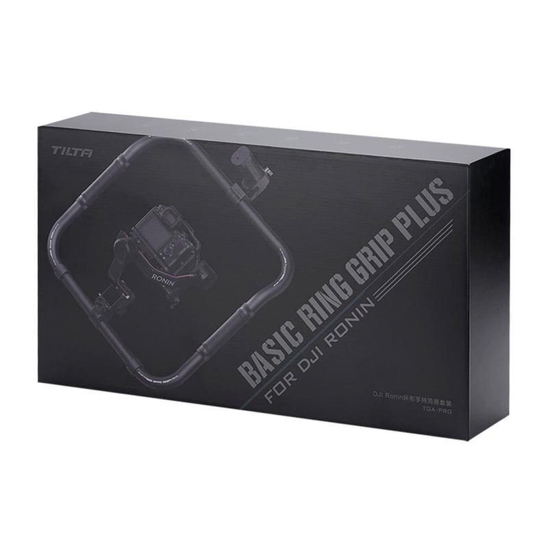 Basic Ring Grip Plus for DJI Ronin (TGA-PRG) DJ