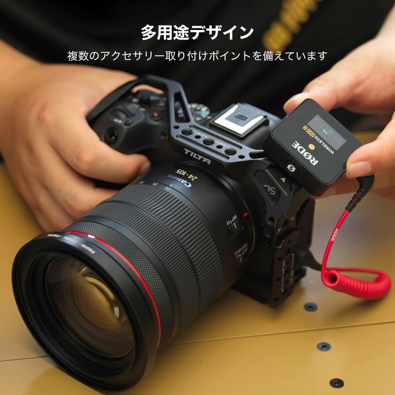 在庫限り] Full Camera Cage for Canon R8 (TA-T28-FC