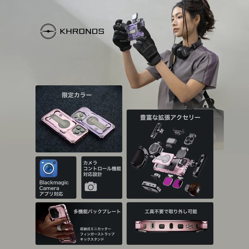 その他 marron kolor（カラー）ジャケット 茶 サイズ:1(S位) メンズ/2200619875046