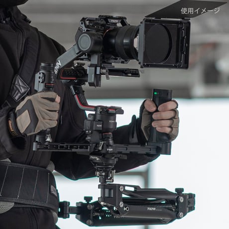 Tilta Float Dual Handle Support System (GSS-T03)