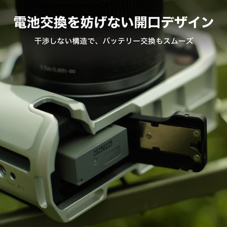 キヤノン EOS R50 V用フルカメラケージ Full Camera Cage for Canon R50 V (TA-T83-FCC-B/-S)