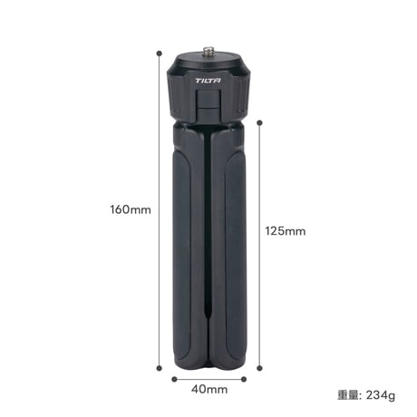 Tiltaing Mini Table Top Tripod (TA-MTT) 卓上三脚 ミニ三脚
