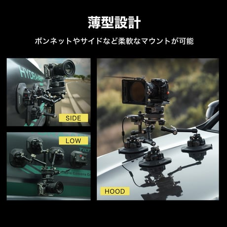 Hydra x Dan Ming Speed Pan System - Pro Kit (HDA-T19-B)