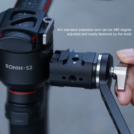 Right Side NATO Rail to Rosette Adapter (TGA-NRA-R)