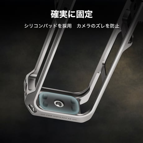 Insta360 X5用フルカメラケージ - Titanium Gray (TA-T90-FCC-TG)