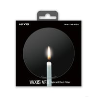 Vaxis VFX 95mm Pure Mist  Filter for Tilta Mirage Matte Box  (1/2、1/4、1/8)