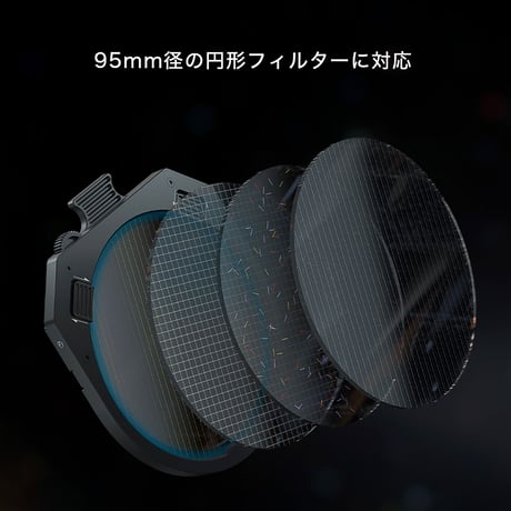 Rotatable Circular Filter Tray for Tilta Mirage (MB-T16-RCF)