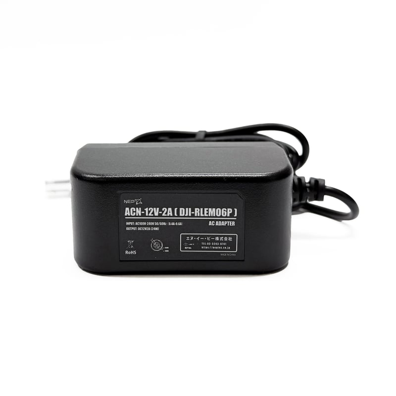NEP】ACN-12V-2A (DJI-RLEMO6P) DJI Transmission用