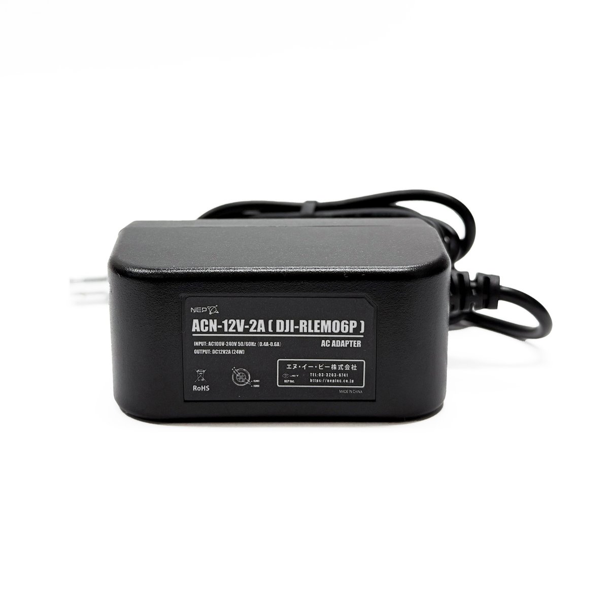 NEP】ACN-12V-2A (DJI-RLEMO6P) DJI Transmission用