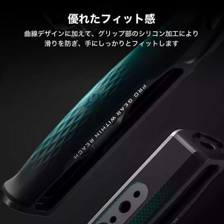 Tilta Xeno Top Handle ゼノ トップハンドル (TA-XTH1/2/3/4)