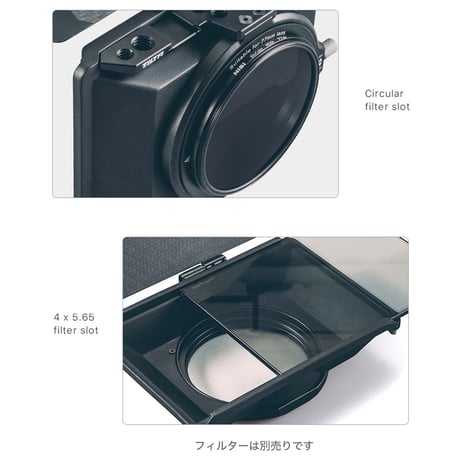 Tiltaing Mini Clamp-on Matte Box (MB-T15)