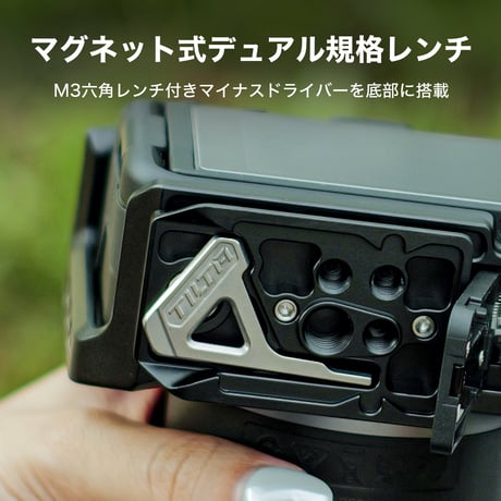 キヤノン EOS R50 V用フルカメラケージ Full Camera Cage for Canon R50 V (TA-T83-FCC-B/-S)
