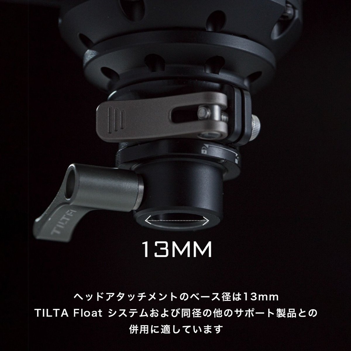 Tilta Float Dual Handle Support System (GSS-T03 Tilta Float Dual Handle Support System (GSS-T03