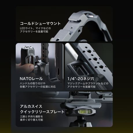 Khronos ユニバーサルスマートフォンケース アルティメットキット (TK-US-C-SG)