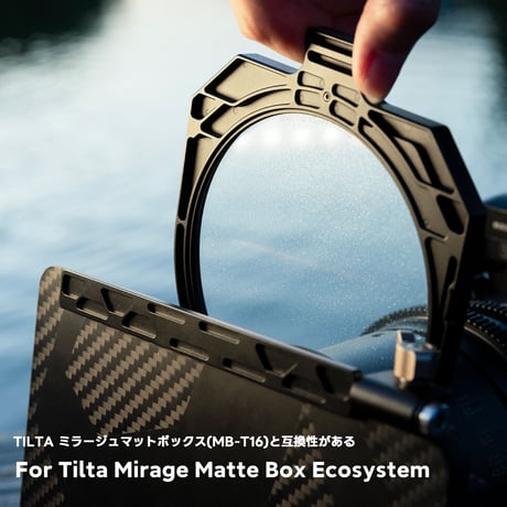 Vaxis VFX 95mm Pearlaura Filter for Tilta Mirage Matte Box
