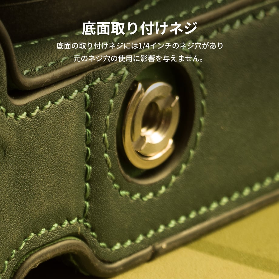 6756a373e2461e07c3dbdb4b