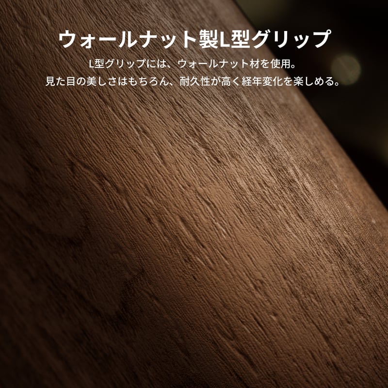 在庫限り] 富士フイルム X-T50用木製グリップ付き取付ベースプレート