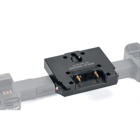 Gold Mount Battery Plate for Dual Handle Power Supply Bracket (TGA-DHB-AB)