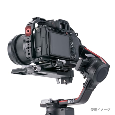 Camera Cage for Sony a7 IV Pro Kit - Black (TA-T30-B-B)