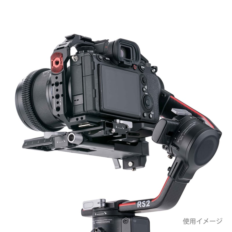 Full Camera Cage for Sony a7 IV - Black (TA-T30...
