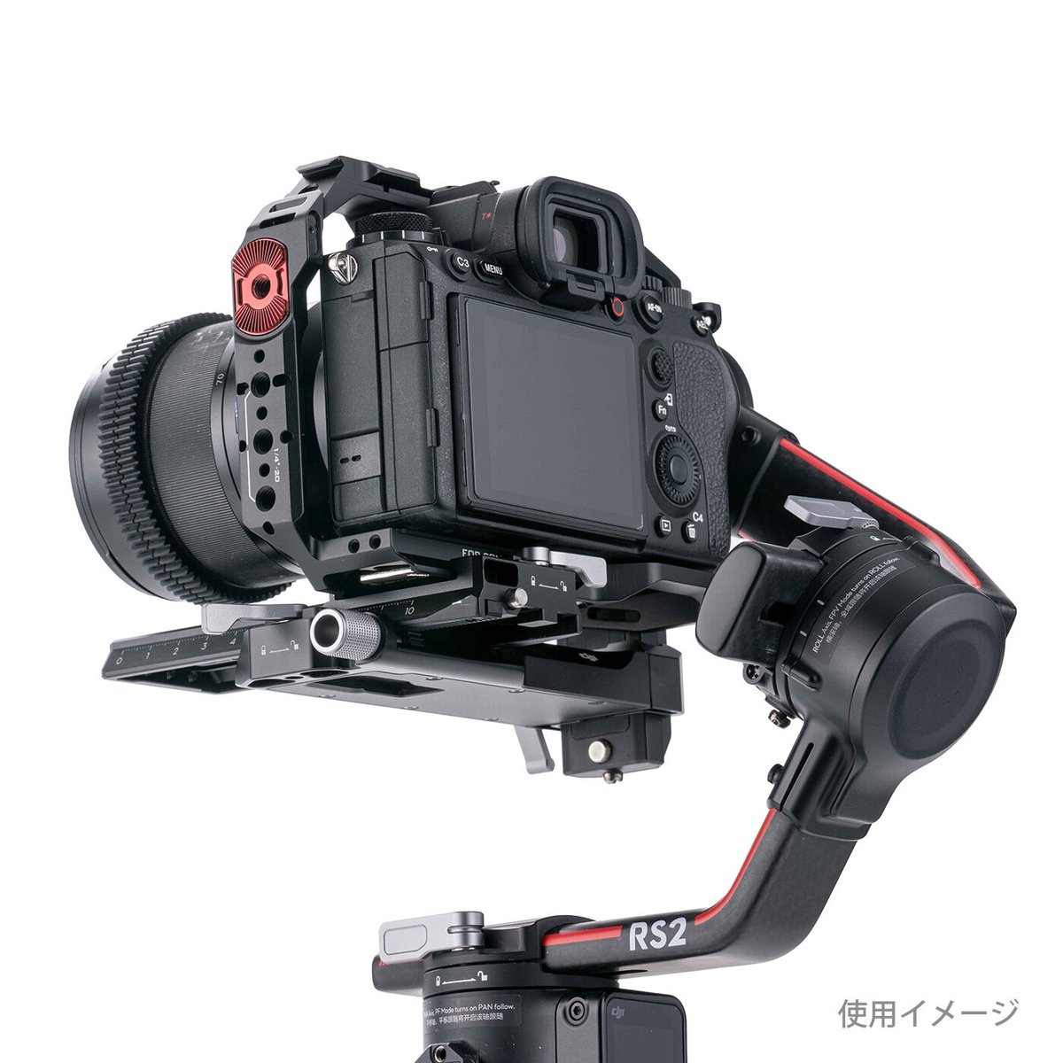 Full Camera Cage for Sony a7 IV - Black (TA-T30 Full Camera Cage for Sony a7 IV - Black (TA-T30