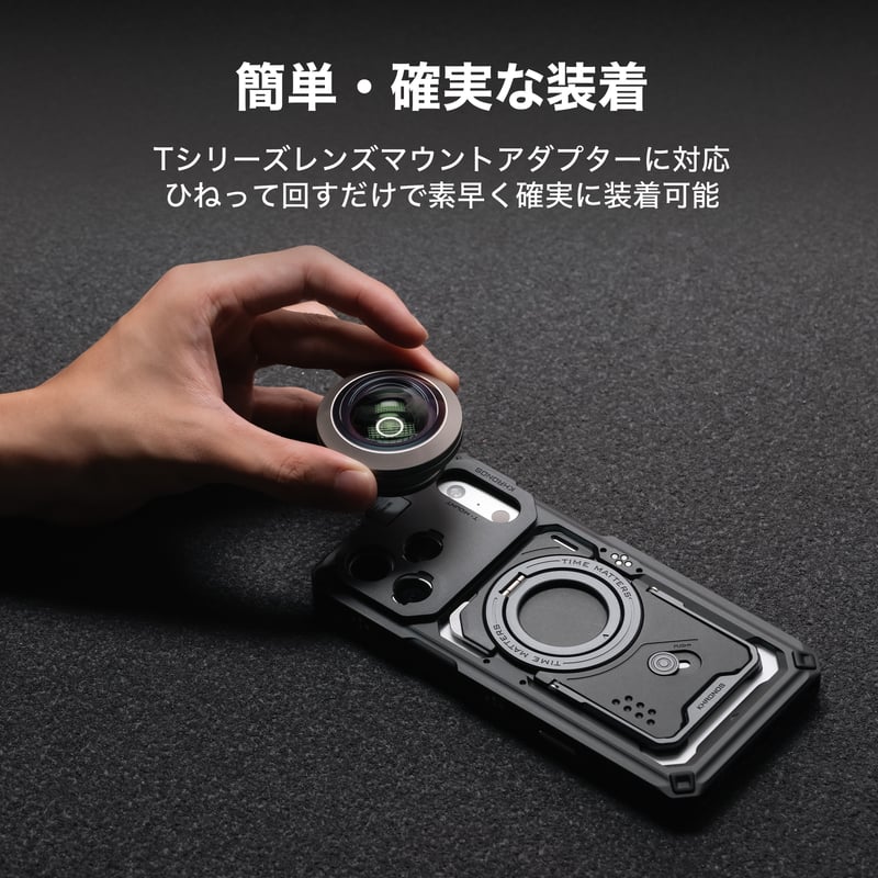TILTA Tマウント スマホレンズ4本セット アダプター付き Tilta Khronos iPhone Tマウント交換レンズ (マクロ/超広角/望遠/魚眼)