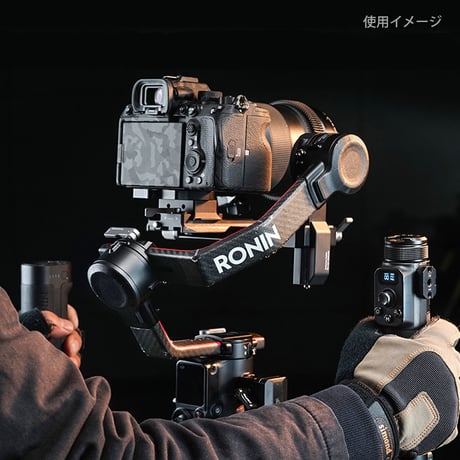 Remote Control Handle for Advanced Ring Grip (DJI RS2 / RS3 Pro/ RS4/RS4 Pro対応)  (TGA-ARG-RCH)