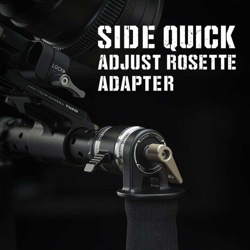 トップス ta ara Quick Adjust Rosette Adapter - Left (TA-ARA-L-B