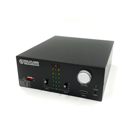 Hollyland 2-Wire to 4-Wire converter (HL-WC01)