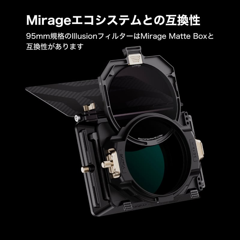 Tilta Illusion 95mm Black Mist Filter (TF-95-BM