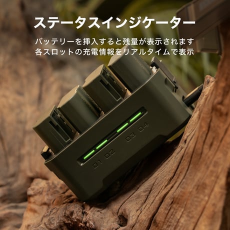 EN-EL15用ポータブル4連充電器 Tilta Portable Charging Station for EN-EL15 (4 Channel) - Green (TBC-EL15-GN)