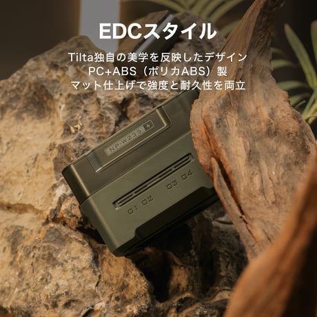 NP-W235用ポータブル4連充電器 Tilta Portable Charging Station for NP-W235 (4 Channel) - Green (TBC-W235-GN)