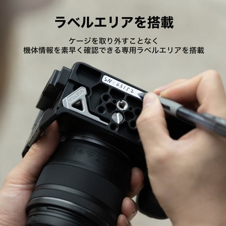 キヤノン EOS R6 V用フル/ハーフ対応カメラケージ (TA-T102-FCC-B)