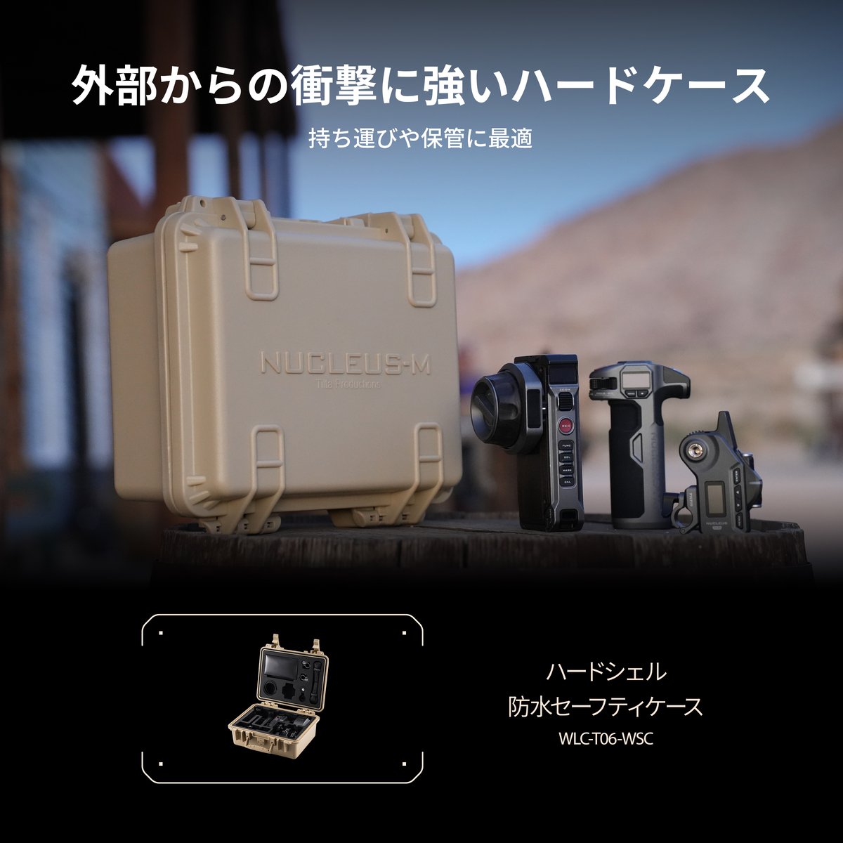 Nucleus-M II ワイヤレスレンズコントロールシステム Nucleus-M II ワイヤレスレンズコントロールシステム