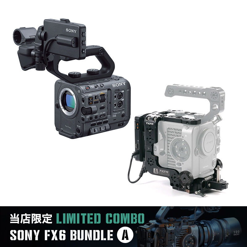 当店限定】SONY ILME-FX6V FX6 Limited Combo - A (