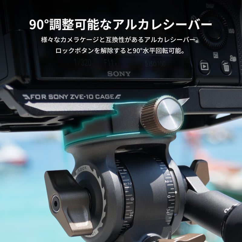 TILTA VT03 フルード雲台付きテーブルトップビデオ三脚 カーボン脚 (TT
