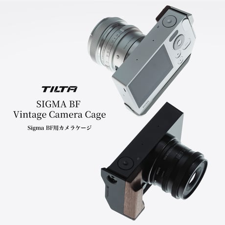 [生産終了]Sigma BF用木製グリップ付き取付ベースプレート Mounting Baseplate with Wooden Grip (TA-T85-WG)