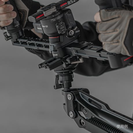 Manfrotto Quick Release Plate Adapter for Tilta Float Stabilizing Arm (GSS-T01-QPA)