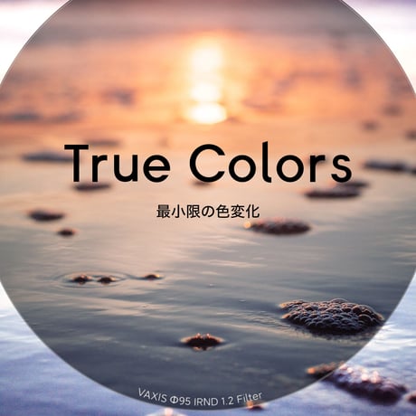 Vaxis VFX 95mm IRND  Filter for Tilta Mirage Matte Box (0.3/0.6/0.9/1.2/1.5/1.8/2.1)