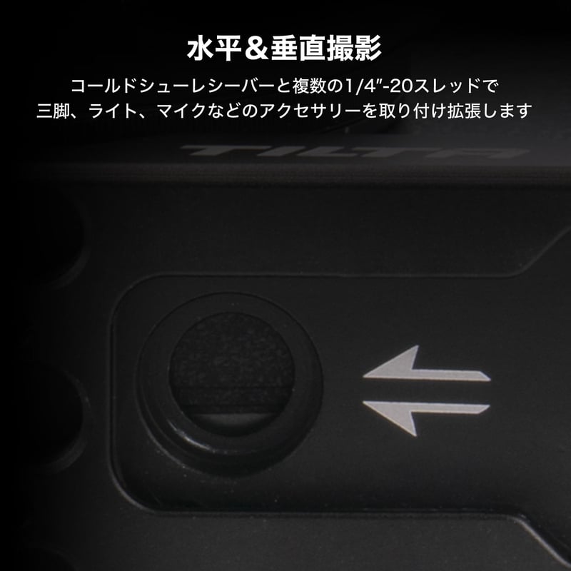 Mounting Baseplate with Grip for Sony ZV-1 / ZV